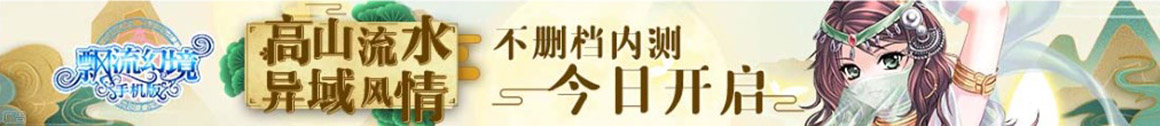 霞山区新闻网